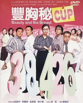 手机看片你懂