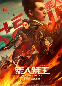手机看片你懂